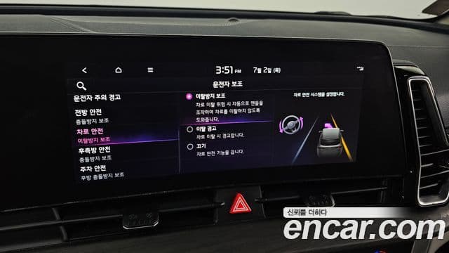Kia Sportage 2021 — фото 16 из 20