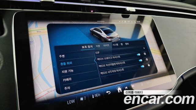 Mercedes-Benz E-Class 2025 — Photo 11/34