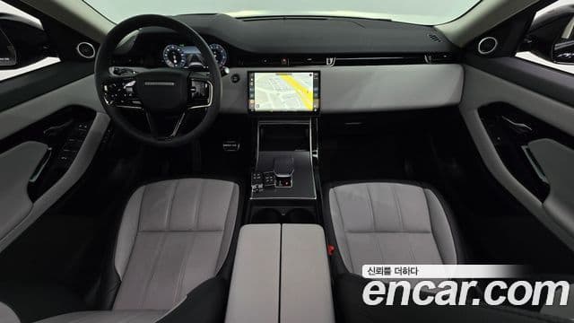 Land Rover Range Rover Evoque 2025 — ფოტო 7/20