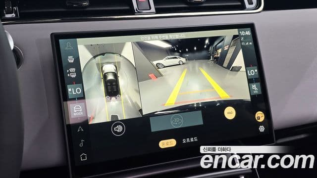 Land Rover Range Rover Evoque 2025 — Şəkil 17/20