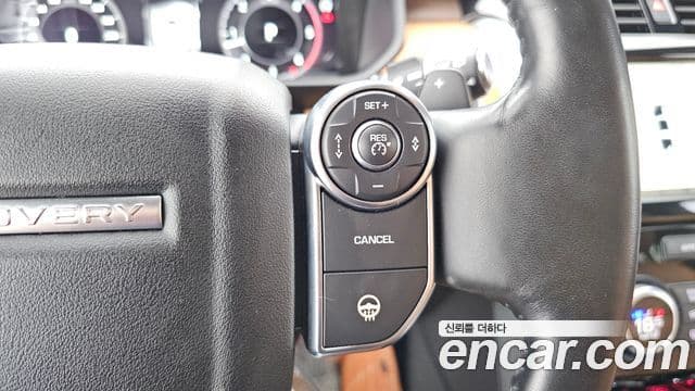 Land Rover Discovery 5 2018 — ფოტო 17/20