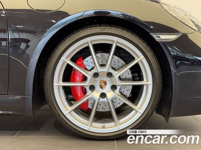 Porsche 718 Boxster 2024 — Şəkil 5/20