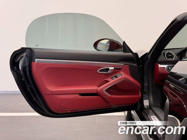 Porsche 718 Boxster 2024 — Şəkil 10/20