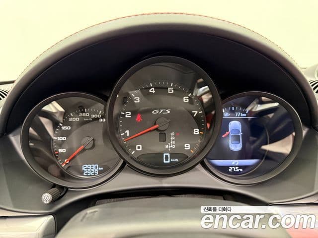 Porsche 718 Boxster 2024 — фото 8 из 20