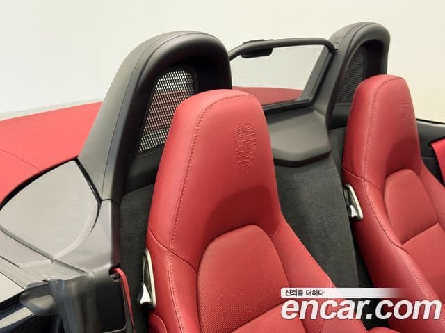 Porsche 718 Boxster 2024 — Şəkil 15/20