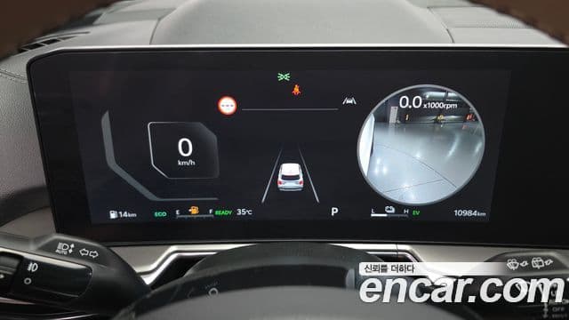 Kia Sorento 2024 — фото 8 из 20