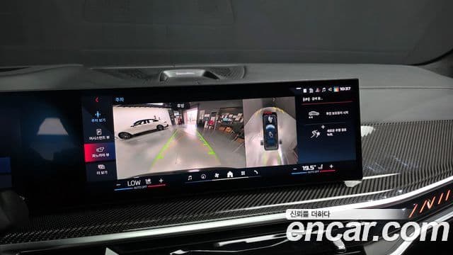 BMW X7 2025 — Şəkil 16/20