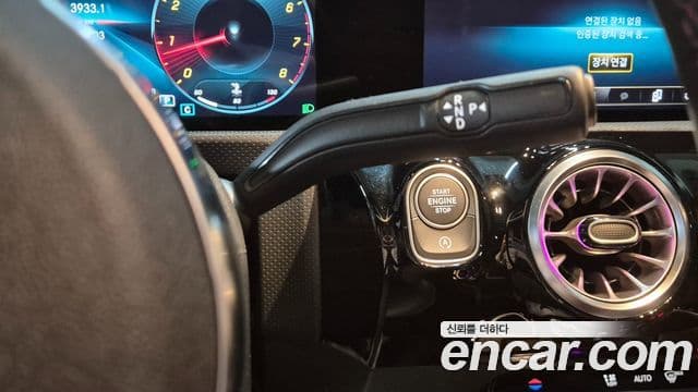 Mercedes-Benz CLA-Class 2021 — фото 13 из 20