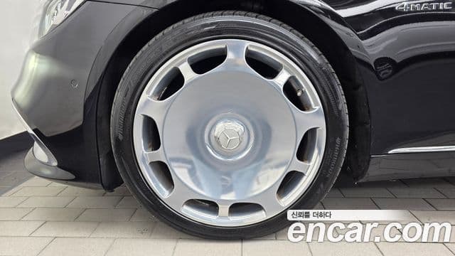 Mercedes-Benz S-Class 2018 — ფოტო 4/20