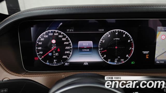 Mercedes-Benz S-Class 2018 — ფოტო 6/20