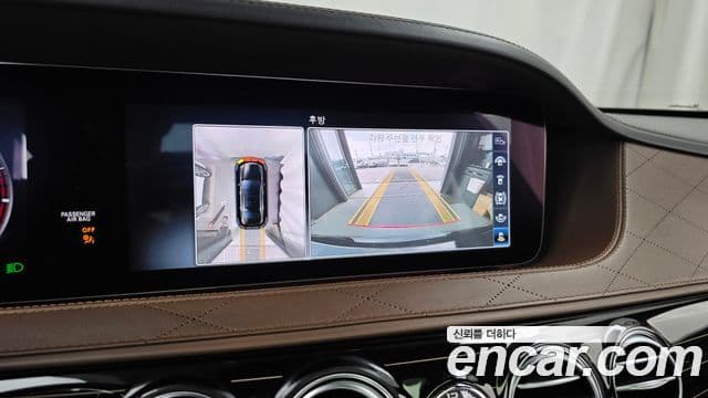 Mercedes-Benz S-Class 2018 — ფოტო 19/38