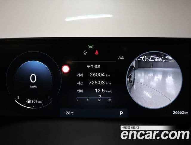 Hyundai Grandeur 2023 — ფოტო 10/20