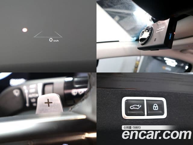 Hyundai Grandeur 2023 — ფოტო 20/20
