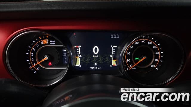 Jeep Wrangler 2023 — Şəkil 7/20