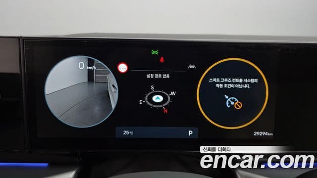 Hyundai Grandeur 2024 — ფოტო 8/20