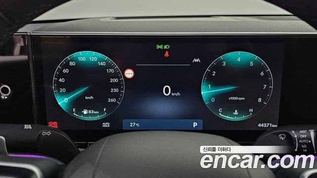Hyundai Grandeur 2023 — Şəkil 8/20
