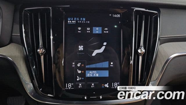 Volvo V60 Cross Country 2019 — Photo 26/36