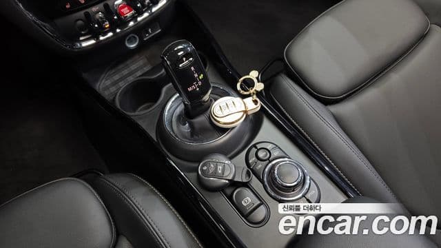 Mini Cooper Clubman 2023 — Şəkil 9/20