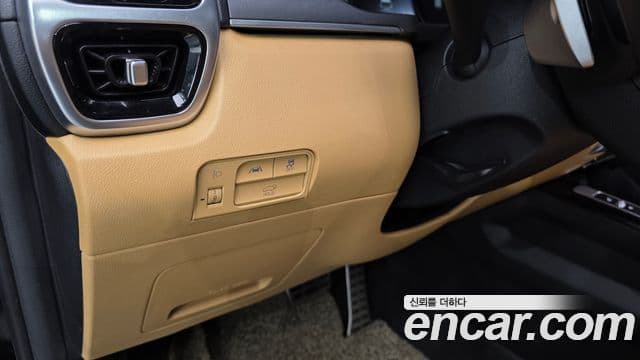 Kia Sorento 2021 — фото 19 из 20
