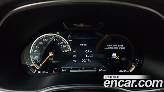 Genesis GV80 2021 — фото 8 из 20