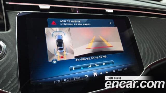 Mercedes-Benz E-Class 2024 — ფოტო 15/20