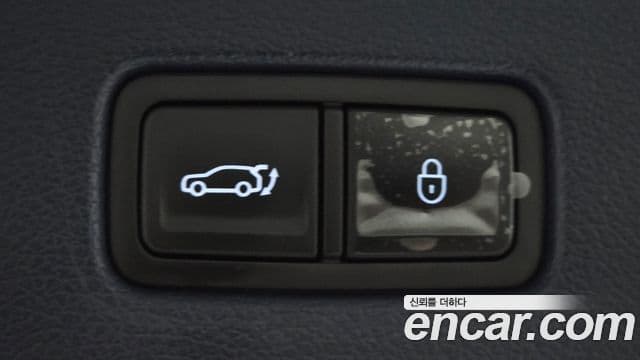 Genesis GV80 2022 — Şəkil 16/20