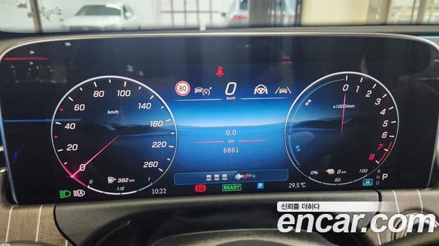 Mercedes-Benz E-Class 2025 — ფოტო 7/18