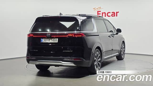 Kia Carnival, 2021