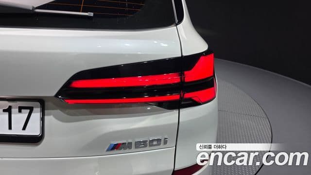 BMW X5 2025 — Photo 17/41