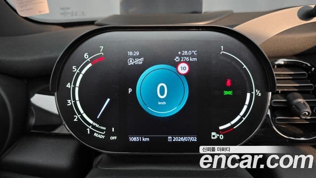 Mini Cooper Convertible 2024 — Photo 20/20
