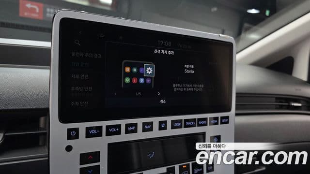Hyundai Staria 2021 — Şəkil 14/20