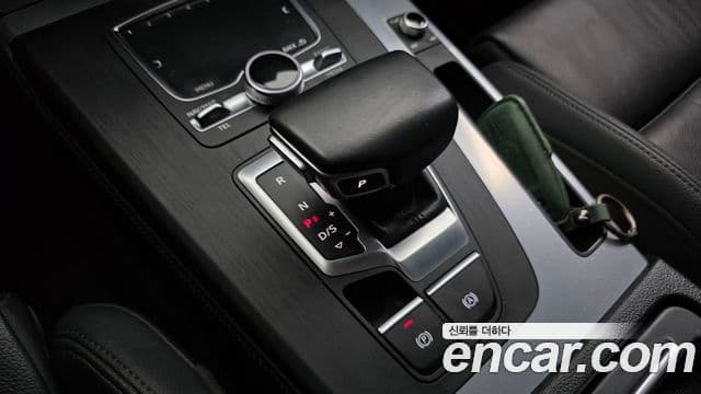 Audi Q5 2020 — ფოტო 1/31