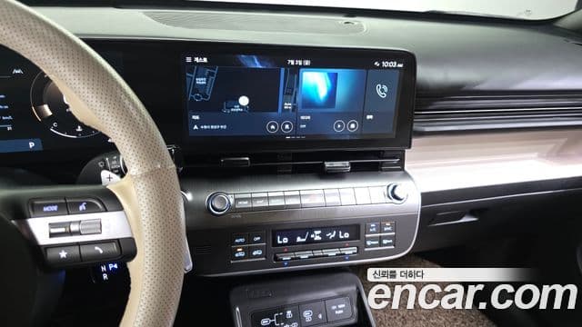 Hyundai Kona 2023 — Şəkil 14/20