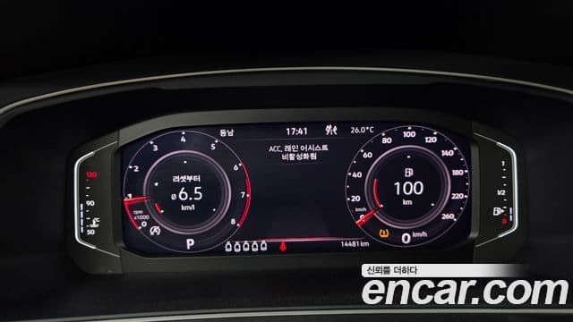 Volkswagen Tiguan Allspace 2024 — Şəkil 8/20