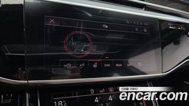 Audi A8 2020 — ფოტო 15/20
