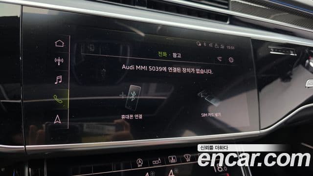 Audi A8 2020 — ფოტო 16/20