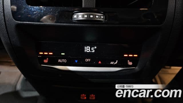 BMW X4 2023 — Şəkil 14/20
