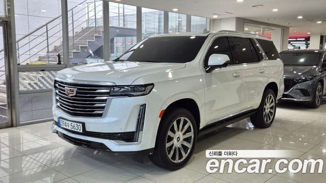 Cadillac Escalade 2023 — Photo 8/20