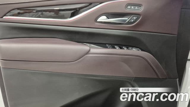 Cadillac Escalade 2023 — Photo 5/20