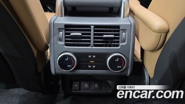 Land Rover Discovery 5 2023 — Şəkil 20/20