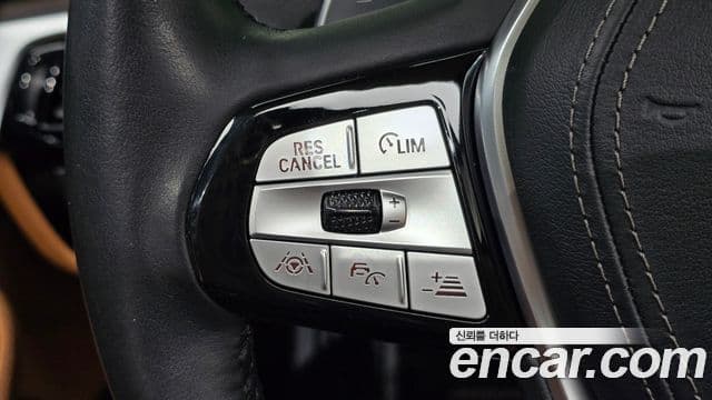 BMW 5 Series 2020 — ფოტო 15/20