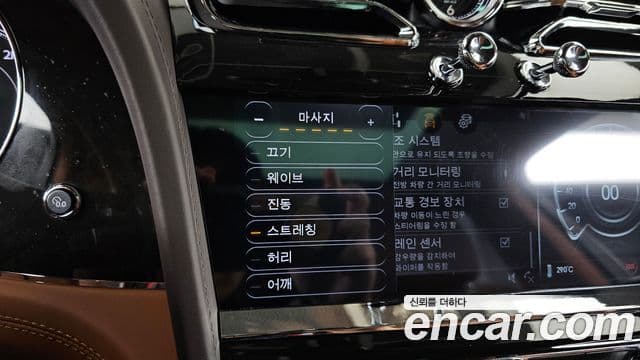Bentley Bentayga 2019 — Şəkil 17/20