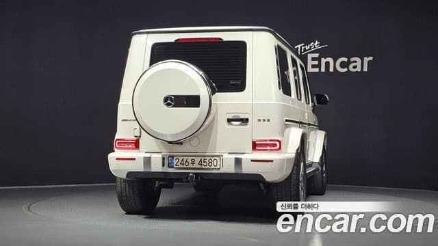 Mercedes-Benz G-Class 2021 — Photo 16/32