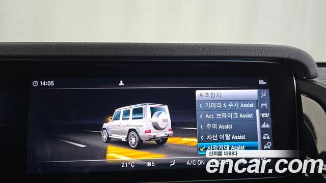 Mercedes-Benz G-Class 2021 — Photo 29/32