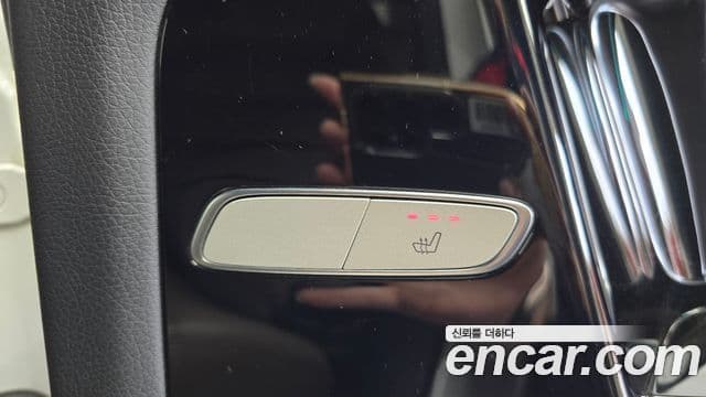 Mercedes-Benz G-Class 2021 — Photo 14/32