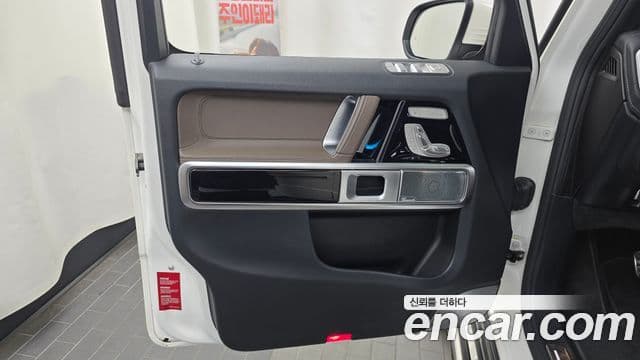 Mercedes-Benz G-Class 2021 — Photo 9/32
