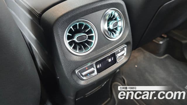 Mercedes-Benz G-Class 2021 — Photo 3/32