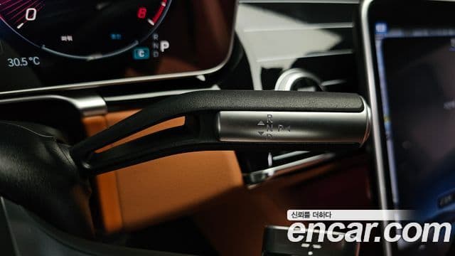Mercedes-Benz S-Class 2024 — Photo 13/40