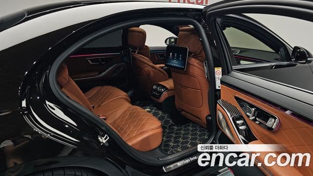 Mercedes-Benz S-Class 2024 — Photo 35/40