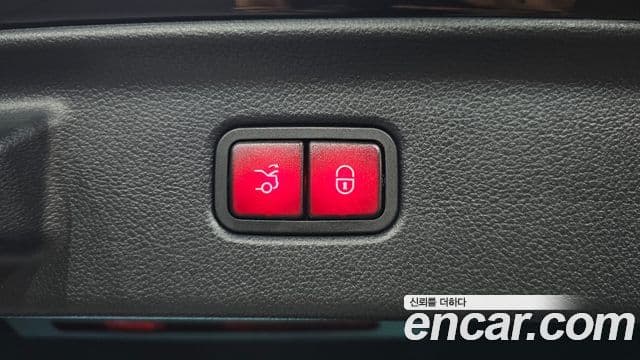 Mercedes-Benz S-Class 2024 — Photo 32/40